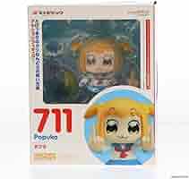 GOOD SMILE COMPANY - ねんどろいど 711 ポプ子(ぽぷこ) ポプテピピック 完成品 可動フィギュア グッドスマイルカンパニー Amazon | 【▽】[FIG]ねんどろいど 711 ポプ子(ぽぷこ